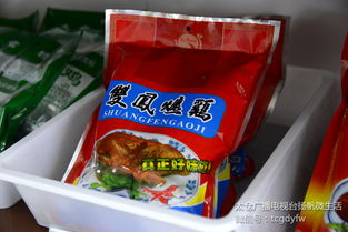 超低價買太倉特產，飛鳳食品工廠店優惠與抽獎同步開啟