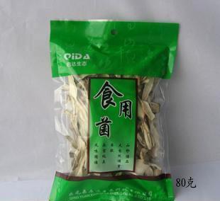 走進(jìn)鄉(xiāng)土風(fēng)情 中國土特產(chǎn)品的魅力與傳承