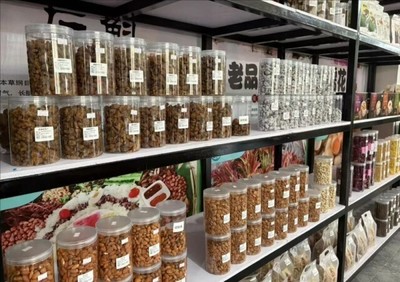 團(tuán)結(jié)花開彩云南︱盈江五和家園 互嵌共融奏響幸福樂章